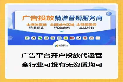 高返点开户的盈利之道：多例成功故事